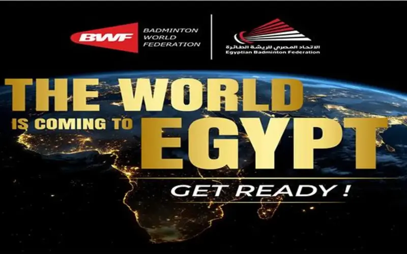 مصر تستضيف بطولة العالم للناشئين للريشة الطائرة 2026